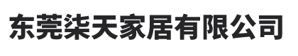 超高腳手架_深圳鋁合金腳手架-鋁合金工作臺-鋁合金折疊架廠家-深圳市立達(dá)建筑工程有限公司